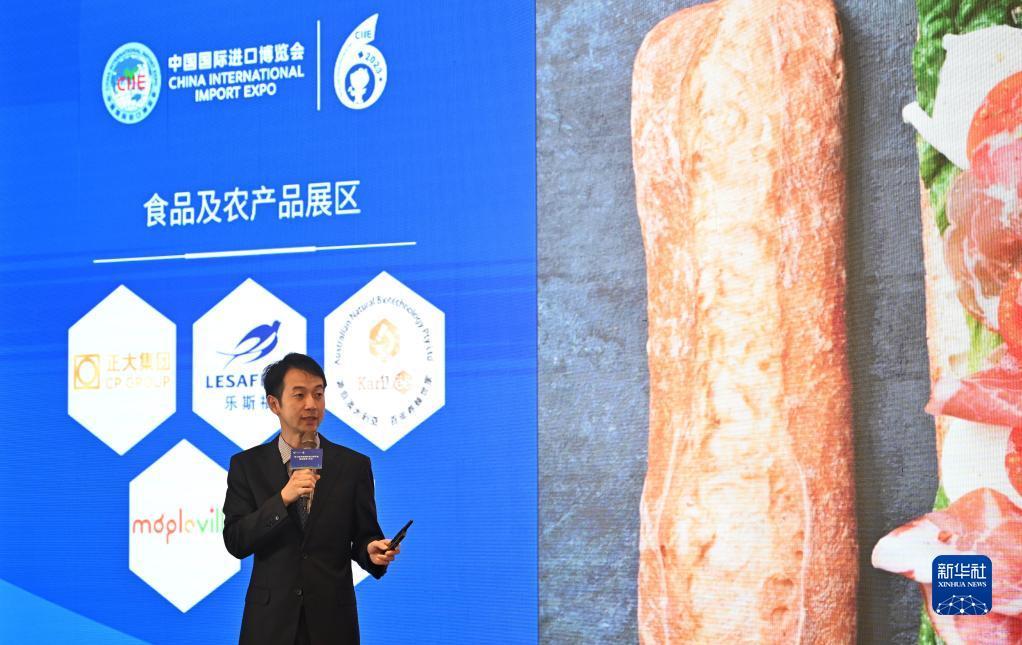 问鼎app官网下载